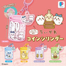 Chiikawa Coin Cylinder - 30pc assort pack [Secret Pre Order March 2027]