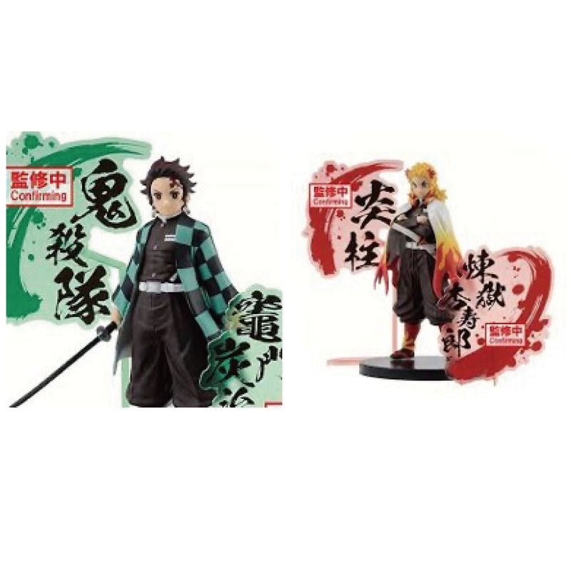 Demon Slayer Figure Kizunanosou EX  (Kojuro Rengoku & Tanjiro Kamado) - 40pc set [Pre Order November 2024 - Amusement]