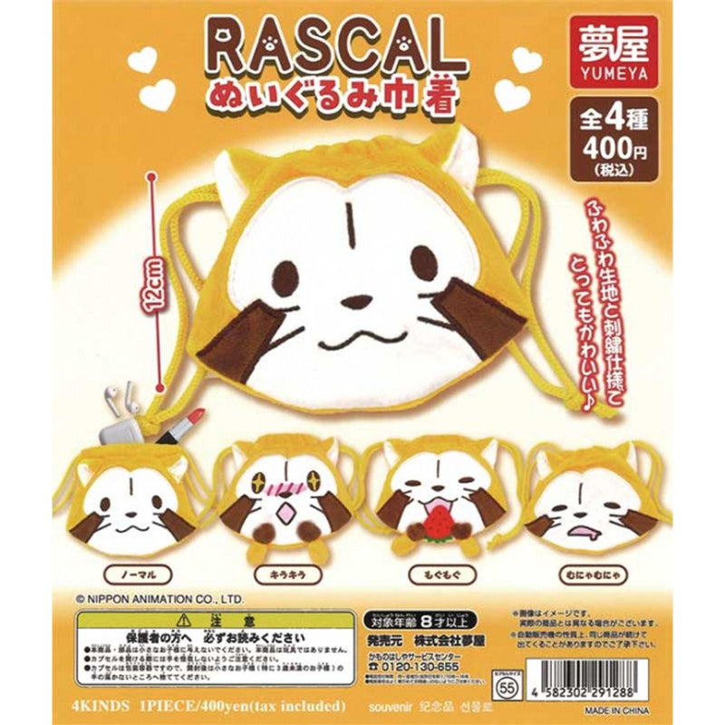 RASCAL Stuffed Toy Kinchaku - 30pc assort pack