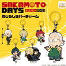 SAKAMOTO DAYS Eyecatch Rubber Charm - 40pc assort pack