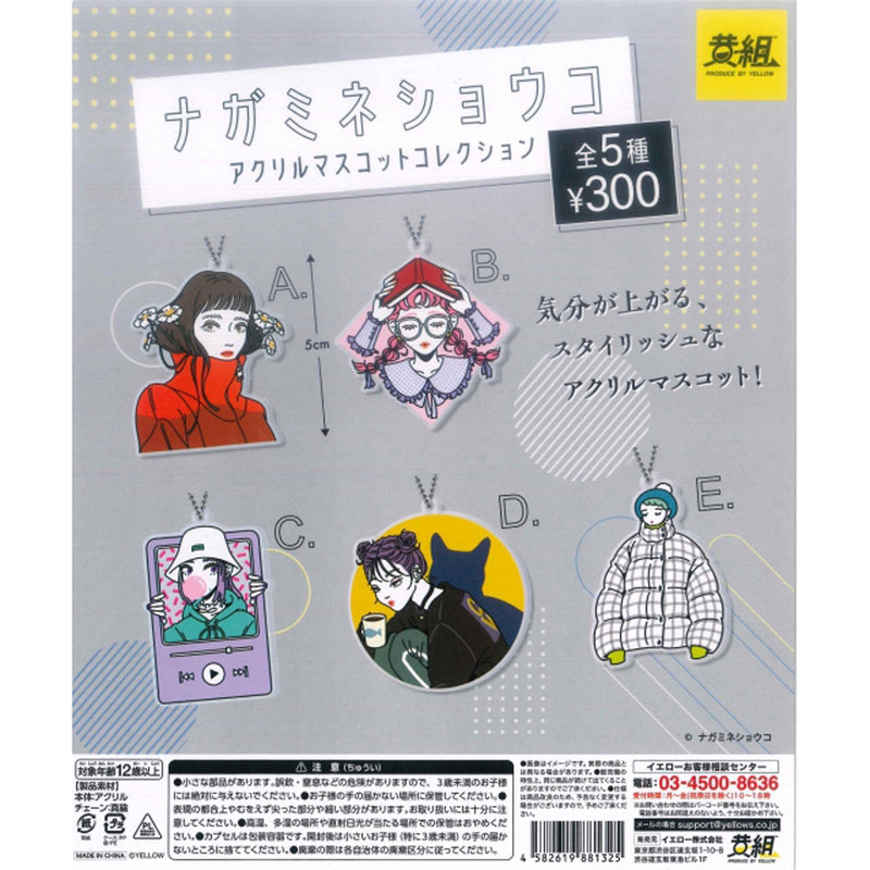 SHOUKO NAGAMINE Acrylic Mascot Collection - 50pc assort pack