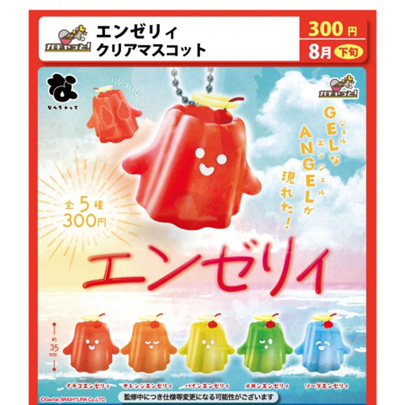 [50% OFF] Angel Jelly Clear Mascot - 40pc assort pack