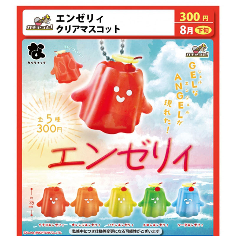 Angel Jelly Clear Mascot - 40pc assort pack