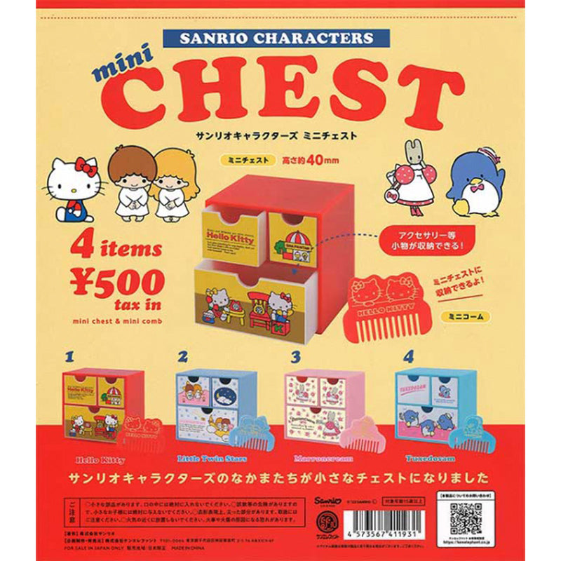 Sanrio Characters Mini Chest - 20pc assort pack
