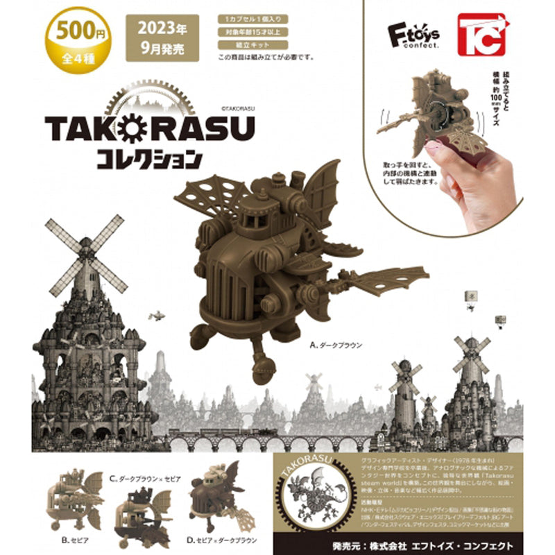 TAKORASU Collection - 30pc assort pack