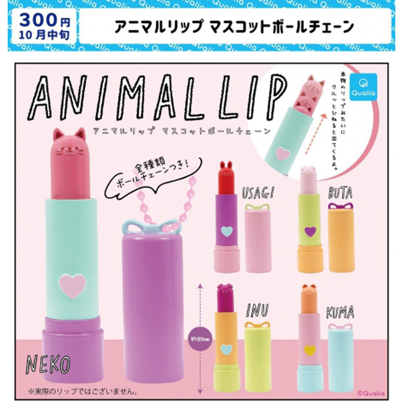 Animal Lip Mascot Ball Chain - 40pc assort pack [Pre Order November 2023][2nd Chance]