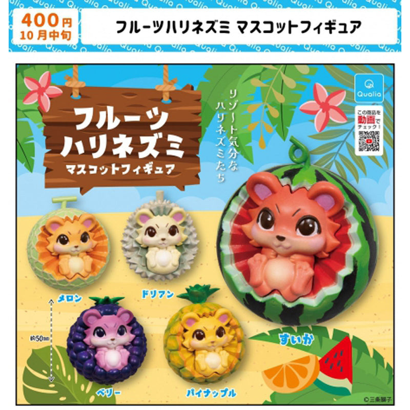 Fruits Hedgehog Mascot Figure - 30pc assort pack [Pre Order November 2023][2nd Chance]