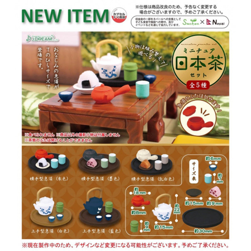 Japanese Tea Miniature Set - 30pc assort pack [Pre Order November 2023][2nd Chance]