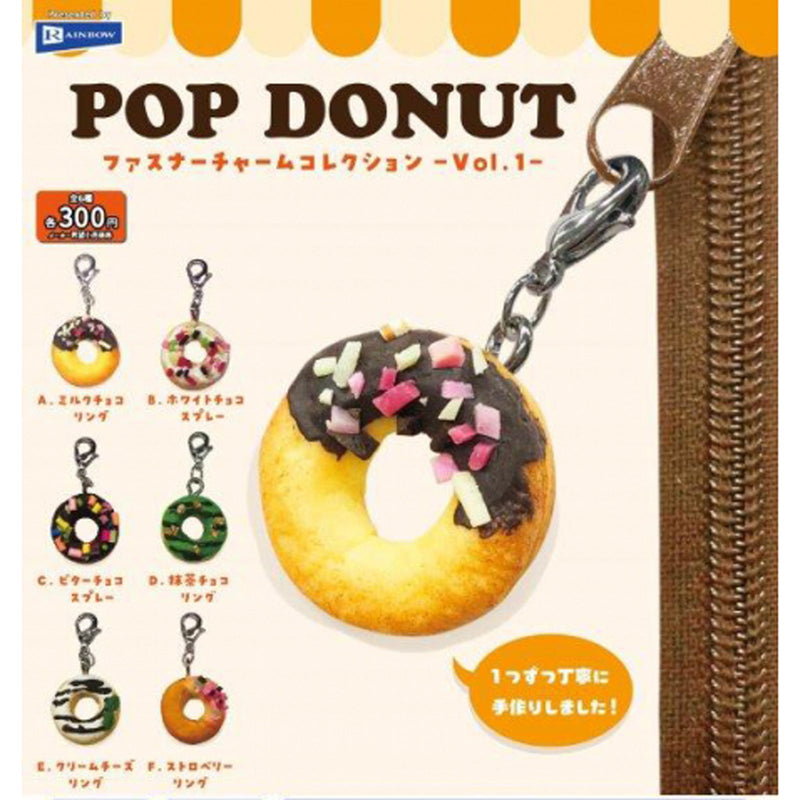 Pop Doughnuts Zipper Charm Collection - 40pc assort pack[Pre Order December 2023][2nd Chance]