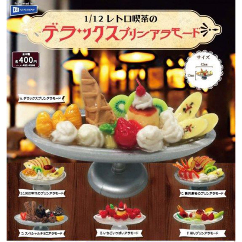 Retro Kissa Cafe Deluxe Pudding a La Mode 1/12 - 30 pc assort pack[Pre Order December 2023][2nd Chance]