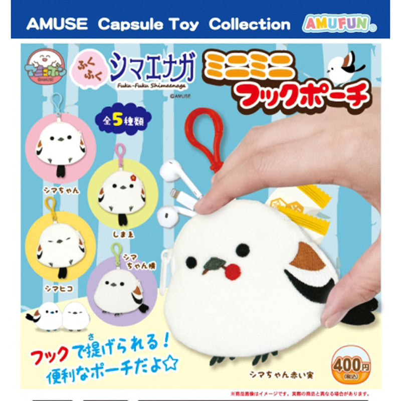 Fuku Fuku Shimaenaga Mini Mini Hook Pouch - 30pc assort pack[Pre Order December 2023][2nd Chance]