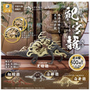 Imaginary Creature Dictionary vol.4 SAIGUUROU - 20 pc assort pack