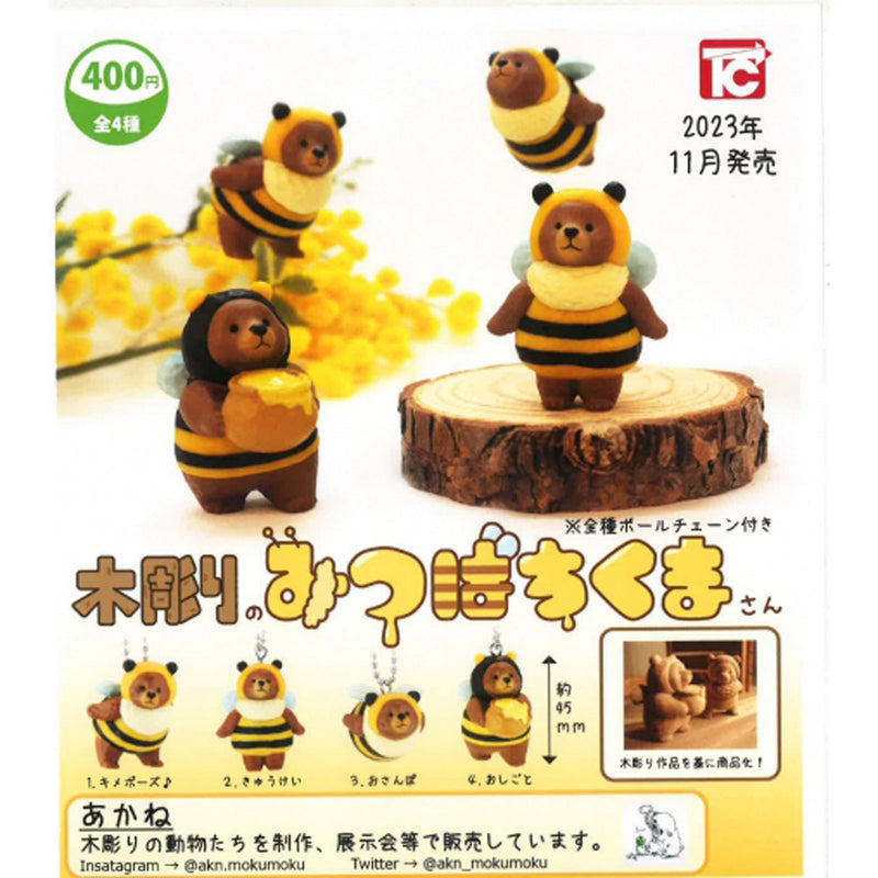 Wood Carved Bee Bear - 30 pc assort pack[Pre Order December 2023][2nd Chance]