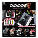 CACAOCAT mascot - 30pc assort pack[Pre Order January 2024][2nd Chance]