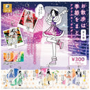 Walking with Seasons Acrylic Keychain vol.9 - 40pc assort pack