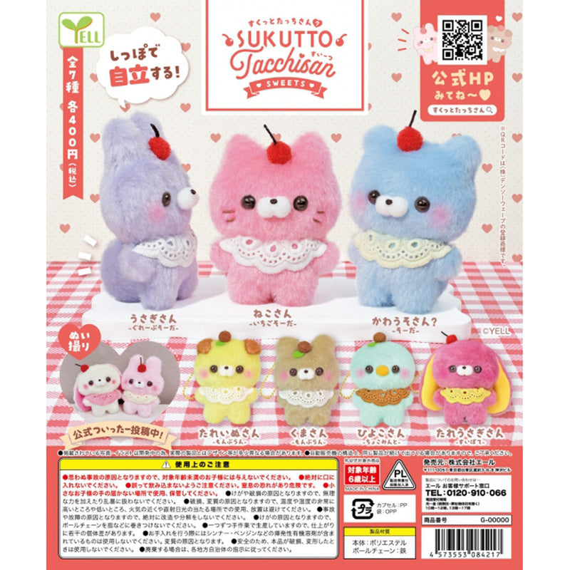 Sukutto Tacchisan vol.7 Sweets - 30pc assort pack[Pre Order January 2024][2nd Chance]