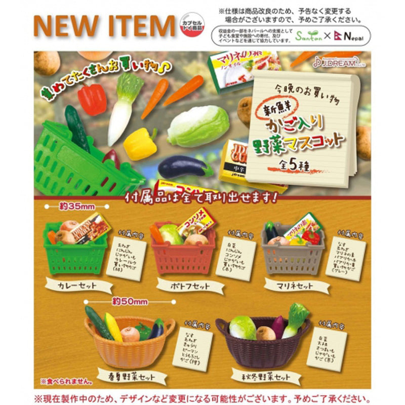 Fresh Vegetables in Basket Mascot - 30pc assort pack