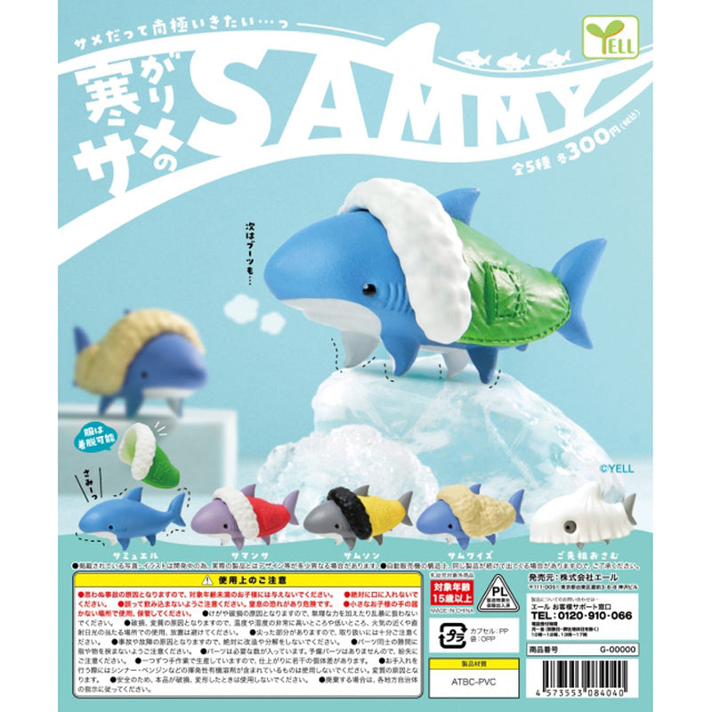 Cold Shark SAMMY - 40pc assort pack[Pre Order January 2024][2nd Chance]
