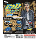 Initial D Metal Keychain Vol.2 - 30 pc assort pack