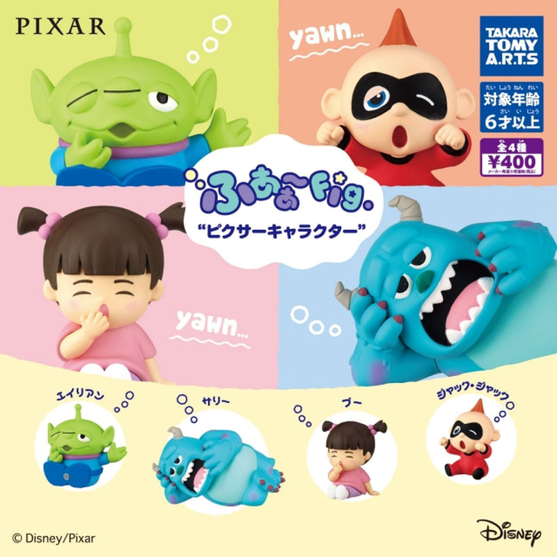 [30% OFF] PIXAR Character Yawn Figure - 30pc assort pack