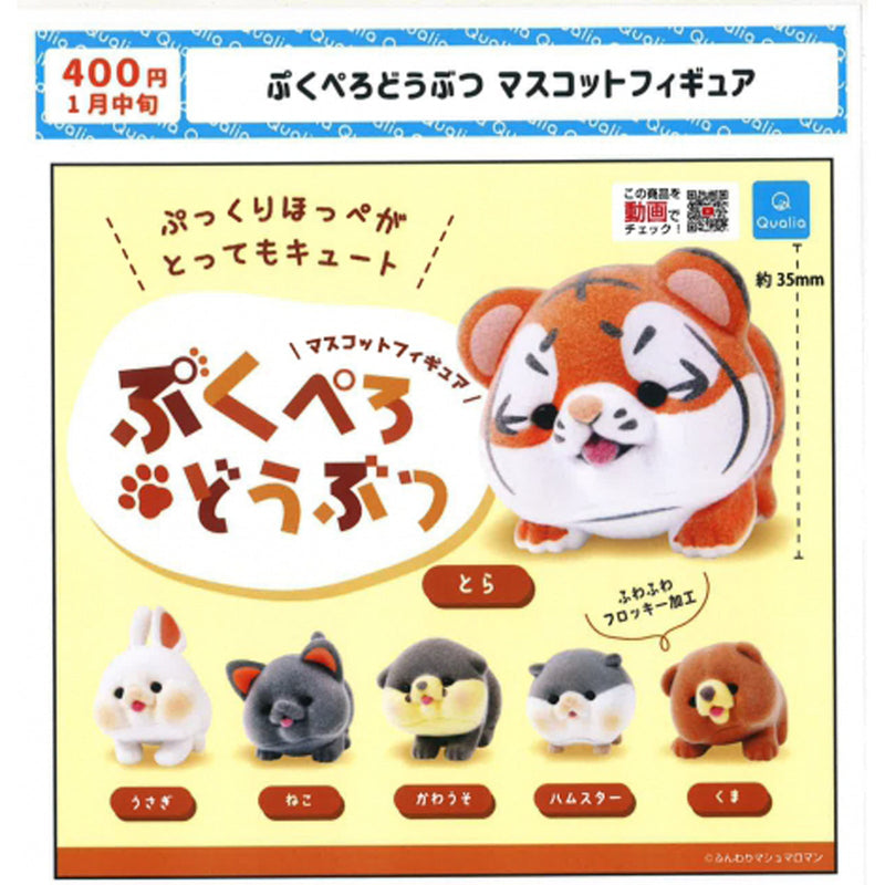 Fuku Pero Animals Mascot Figure - 30pc assort pack [Pre Order February 2024][2nd Chance]