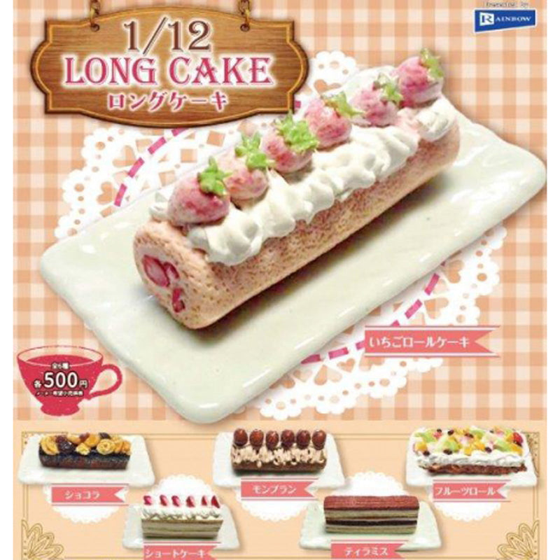 Long Cake 1/12 Scale - 20pc assort pack