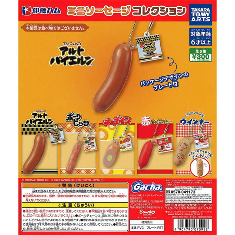 Ito Ham Mini Sausage Collection - 40pc assort pack