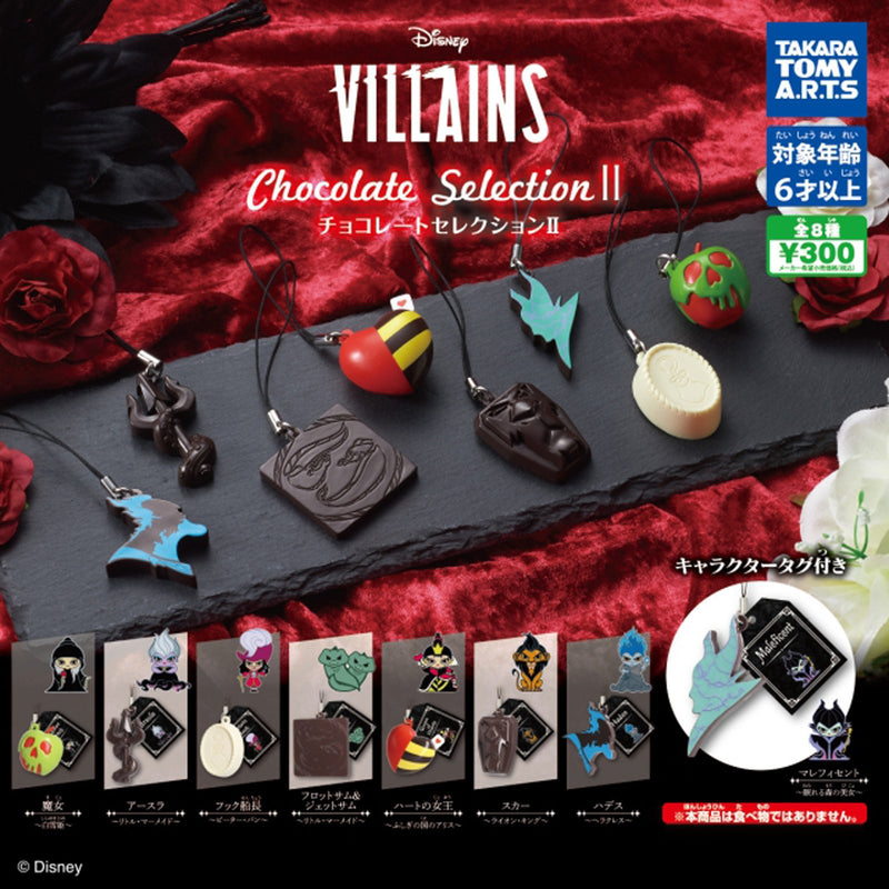 Disney Villans Chocolate Selection - 40 pc assort pack