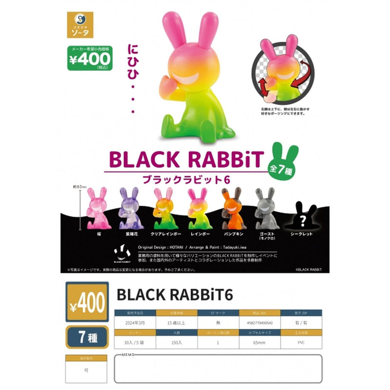 BLACK RABBiT6 - 30pc assort pack [Pre Order March 2024][2nd Chance]