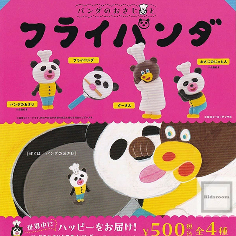 Panda Osaji Fry Panda Figure Collection - 20 pc assort pack