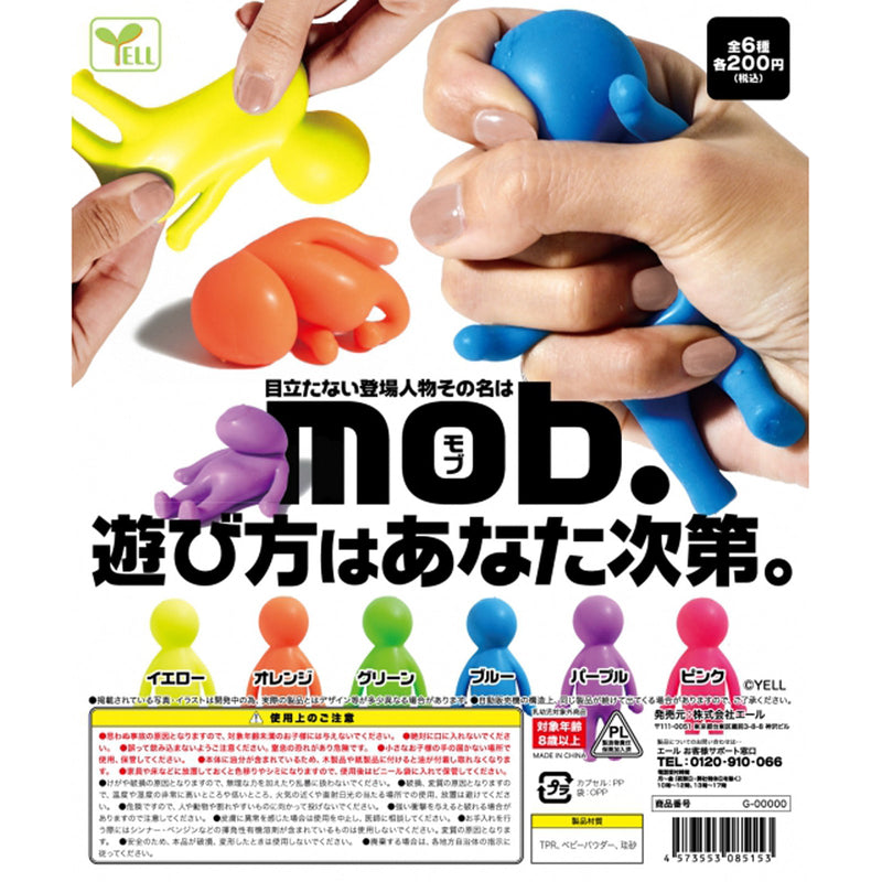 mob. - 40pc assort pack [Pre Order May 2024][2nd Chance]