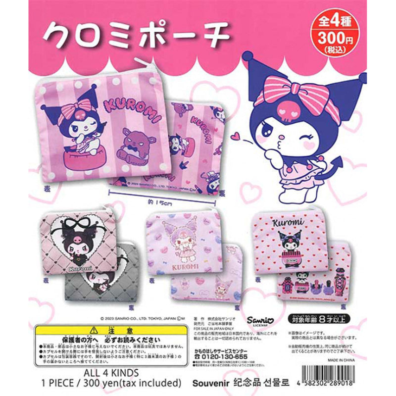 Sanrio Kuromi Pouch - 40 pc assort pack [Pre Order May 2024][2nd Chance]