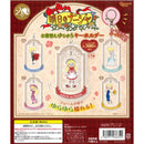 Ashita no Nadja Change Clothes Shaky Keychain - 40pc assort pack