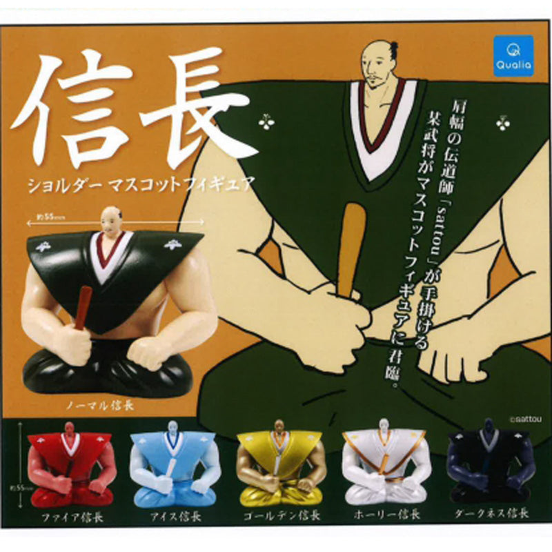 Nobunaga Shoulder mascot Figure - 30pc assort pack [Pre Order May 2024][2nd Chance]