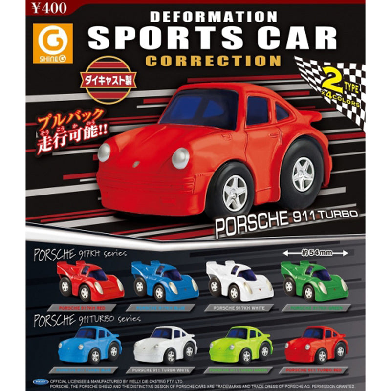 Deformation Sports Car Collection - 30pc assort pack [Pre Order May 2024][2nd Chance]