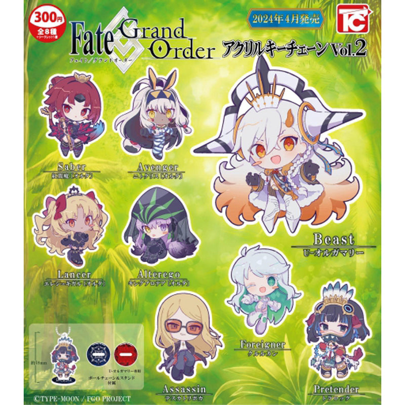 Fate/Grand Order Acrylic Keychain vol.2 - 40pc assort pack [Pre Order May 2024][2nd Chance]