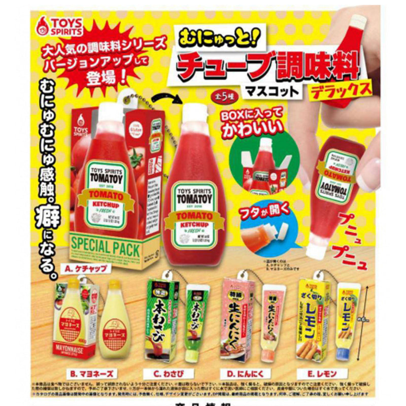 Munyutto! Tube Seasoning Mascot Deluxe - 40pc assort pack [Pre Order June 2024][2nd Chance]