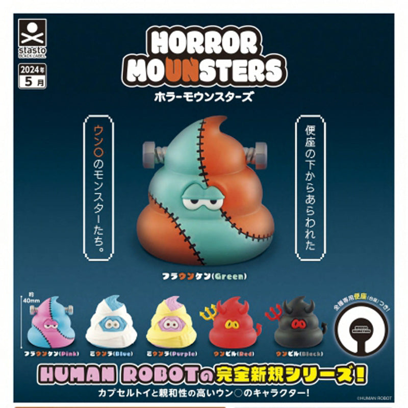 HORROR MOUNSTERS - 30pc assort pack [Pre Order June 2024][2nd Chance]