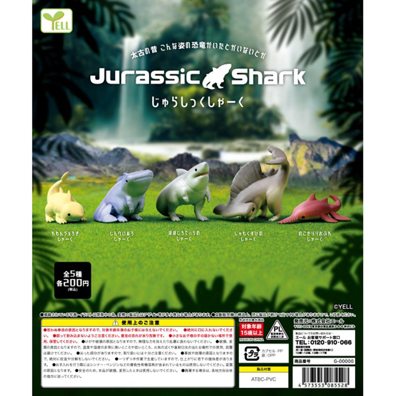 Jurassic Shark - 50pc assort pack [Pre Order July 2024][2nd Chance]