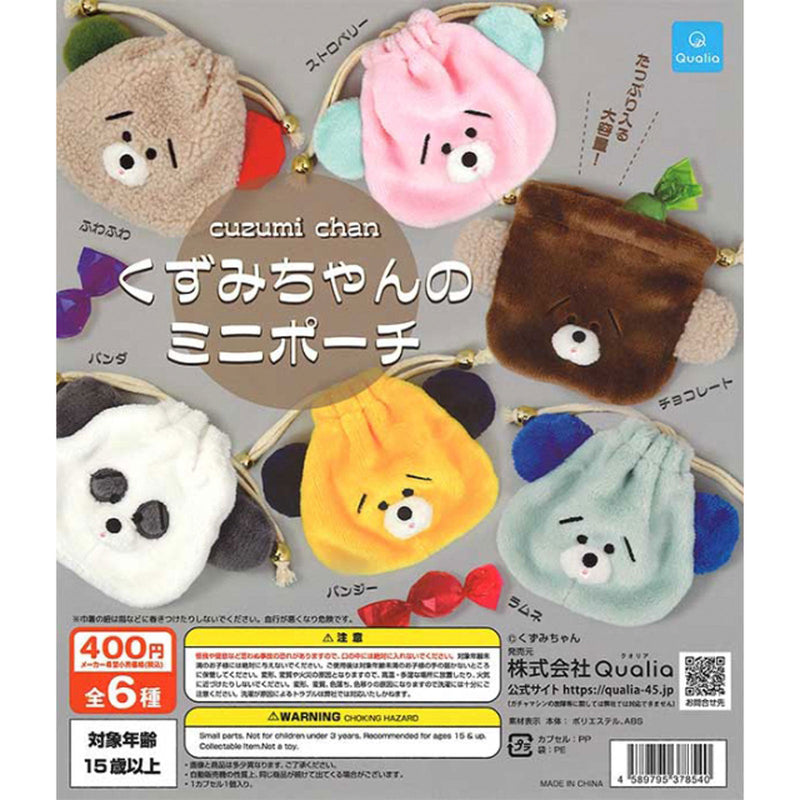 Cuzumi-chan Mini Pouch - 30pc assort pack [Pre Order July 2024][2nd Chance]