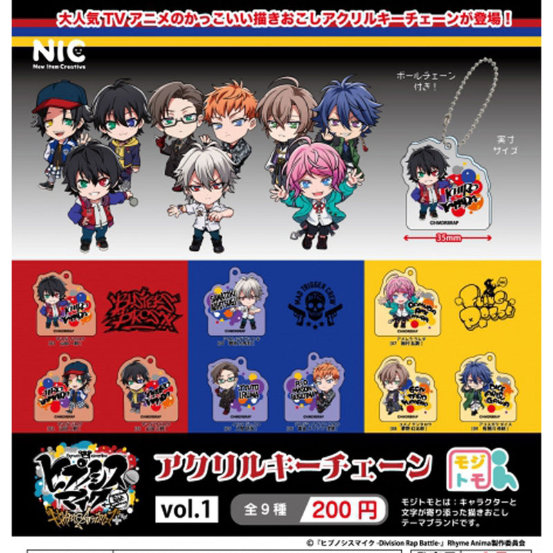 Hypnosis Mic: Acrylic Keychain vol.1 - 50pc assort pack [Pre Order July 2024][2nd Chance]