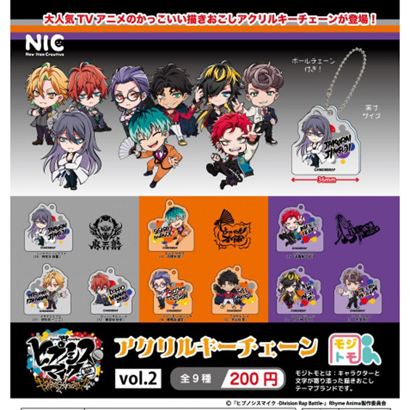 Hypnosis Mic: Acrylic Keychain vol.2 - 50pc assort pack [Pre Order July 2024][2nd Chance]
