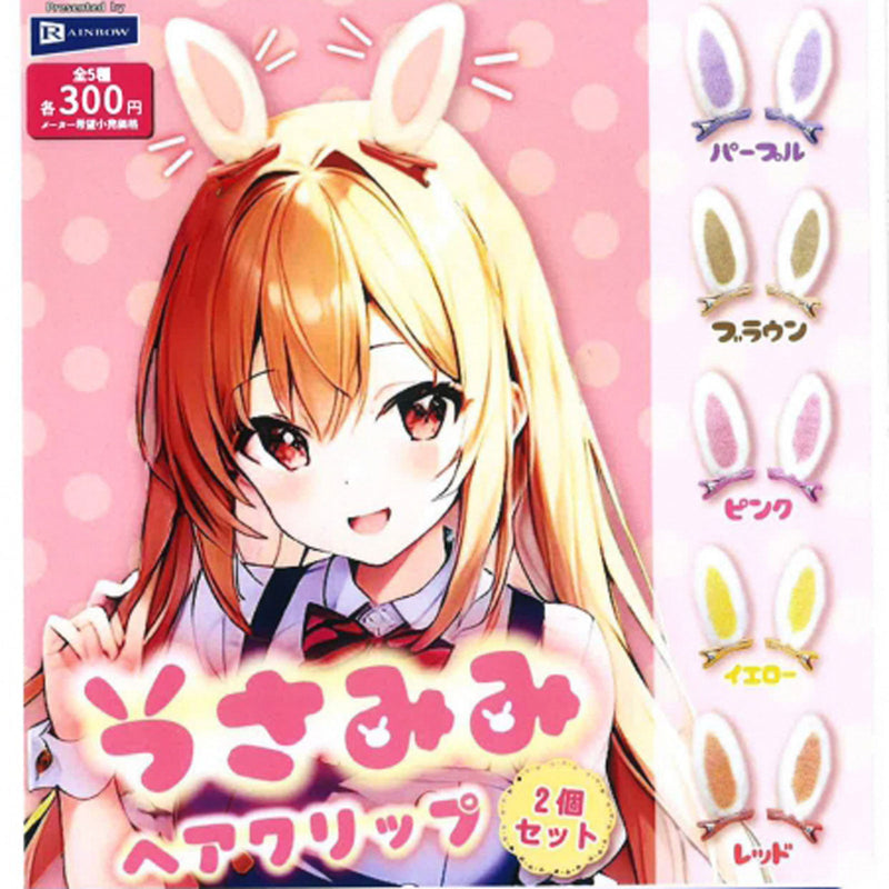 Rabbit Ear Hair Clip - 30pc assort pack