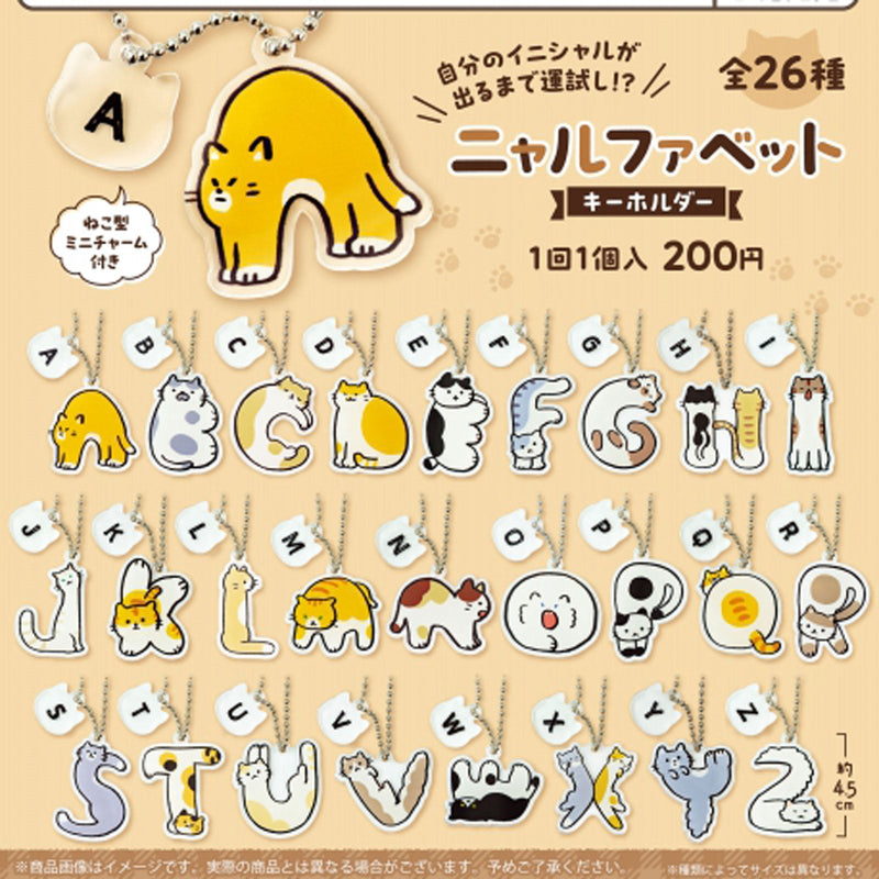 Nyaruphabet Keychain - 52pc assort pack [Pre Order August 2024][2nd Chance]