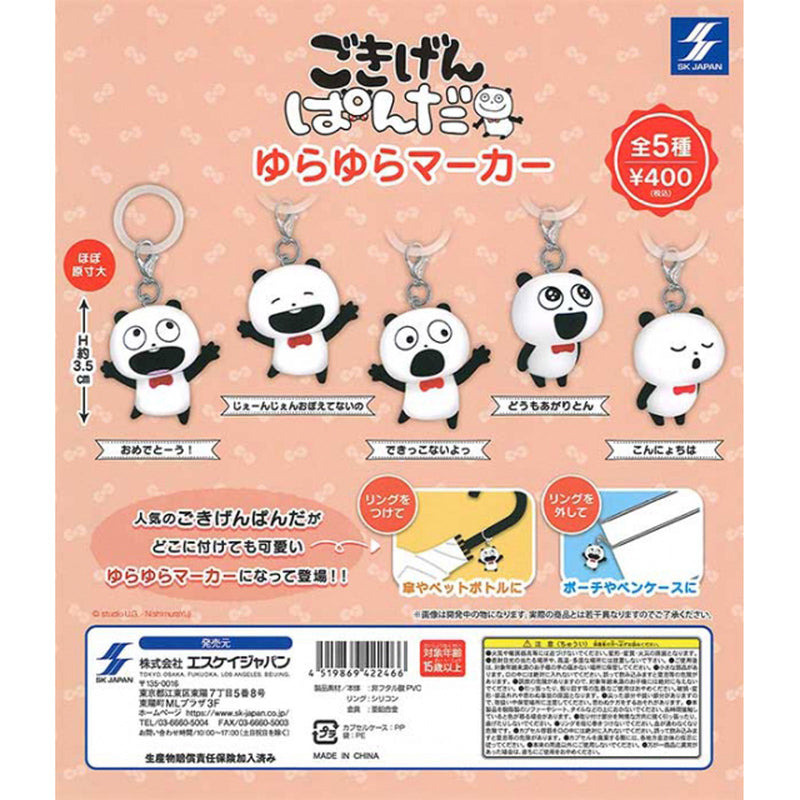 Gokigen Panda Yura Yura Marker - 30pc assort pack [Pre Order August 2024][2nd Chance]