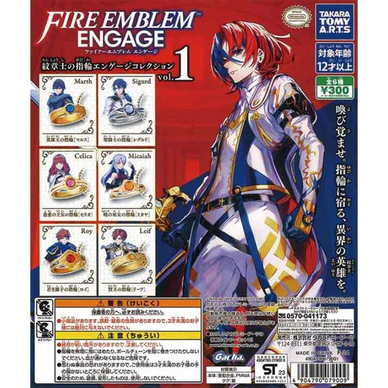 Fire Emblem Engage Emblem Ring Engagement Collection vol.1 - 40pc assort pack