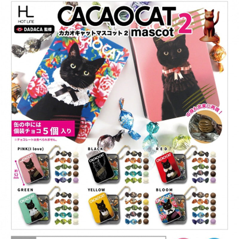 CACAOCAT Mascot vol.2 - 20pc assort pack [Pre Order August 2024][2nd Chance]