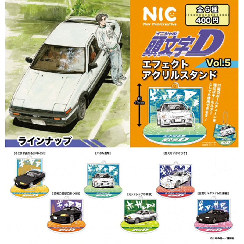 Initial D Effect Acrylic Stand vol.5 - 30pc assort pack