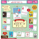 [20% OFF] Sanrio Characters Post Card Charm - 40pc assort pack