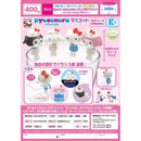 Sanrio Characters Pyokonoru Mascot Teatime Design - 30pc assort pack